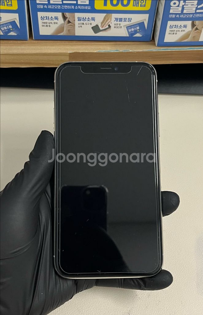 아이폰11프로 256G 실버 S급!--0