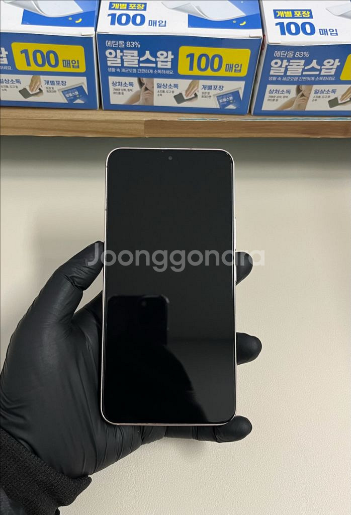 SKT갤럭시S22 256G 핑크골드 S급--0