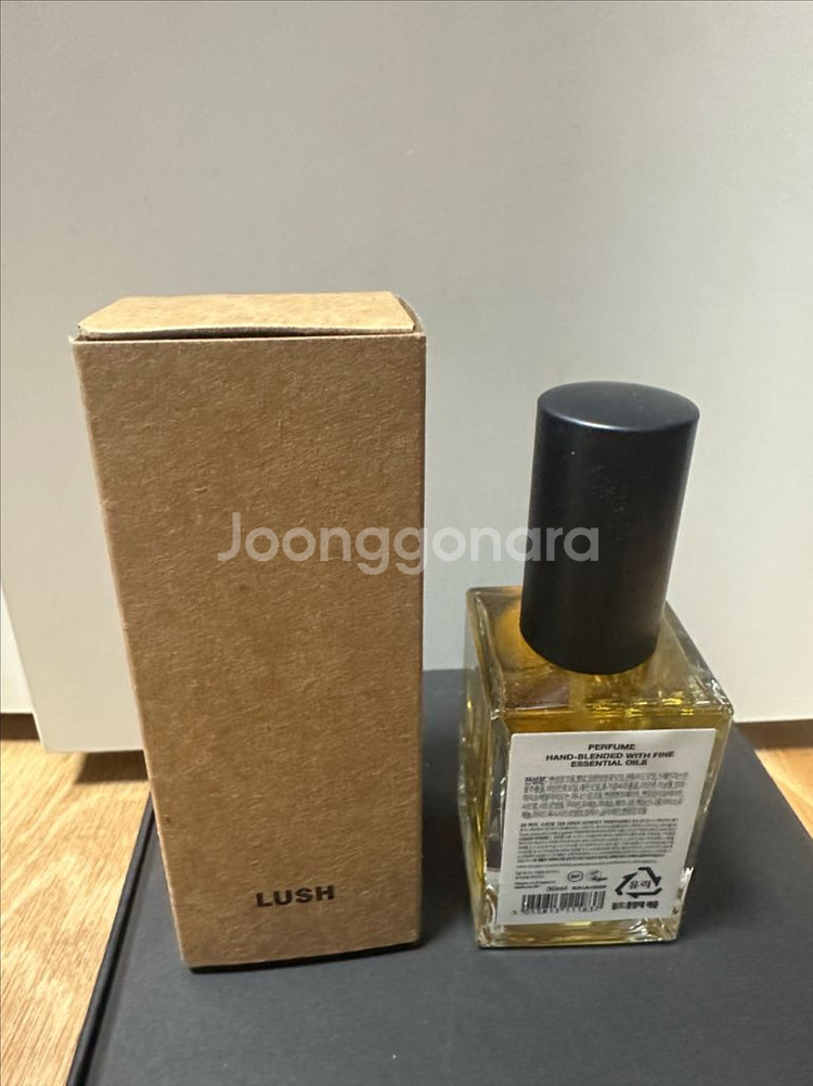 공홈구매 새상품 러쉬29 하이스트릿 30미리--1