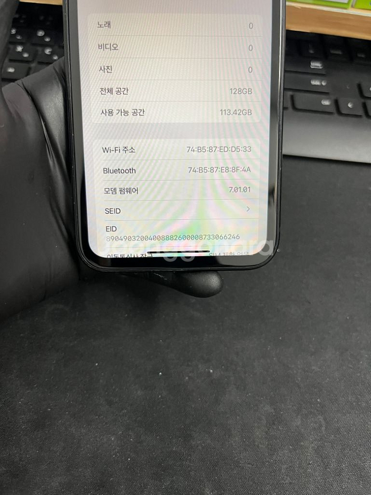 아이폰Xr 128G 블랙 A급!--8