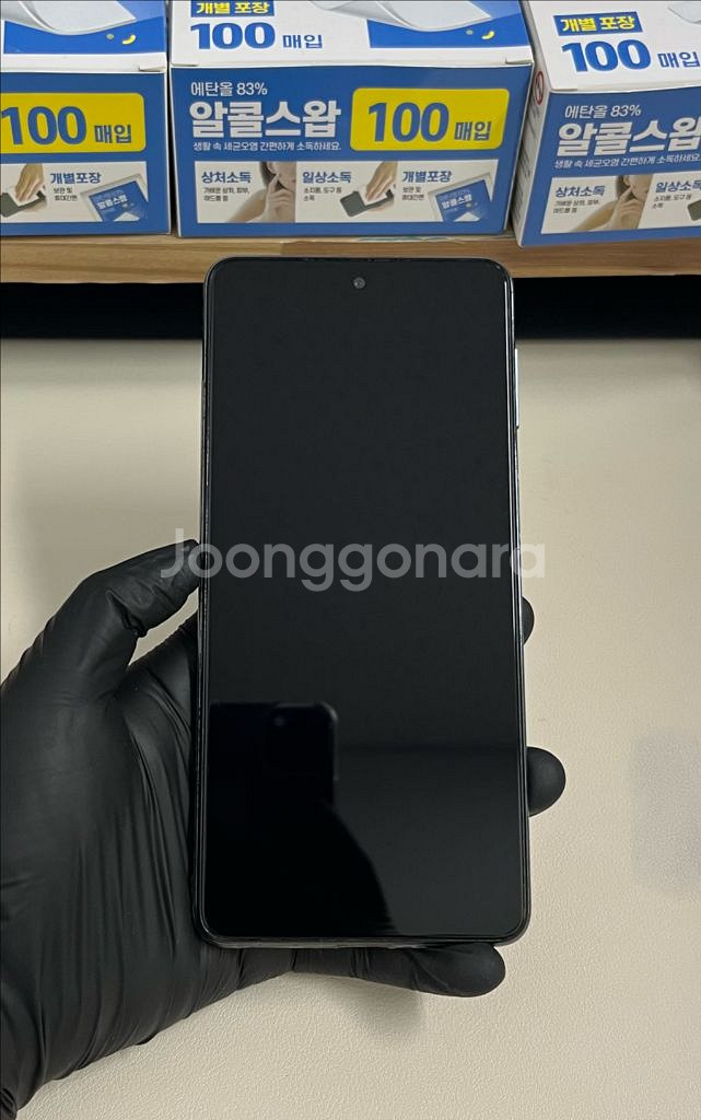 SKT갤럭시퀀텀3 128G 그레이 S급!--0