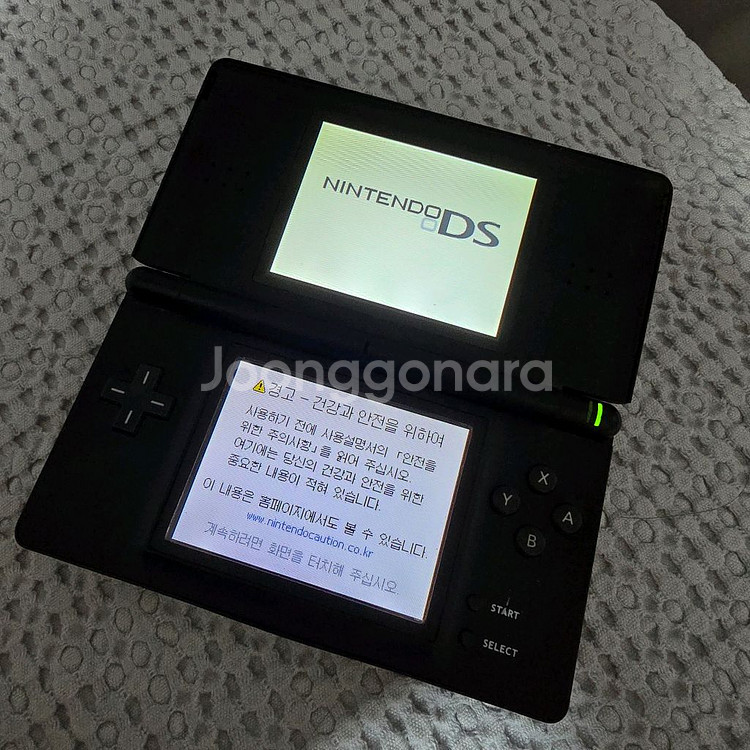 닌텐도 DS LITE 제트 블랙--0