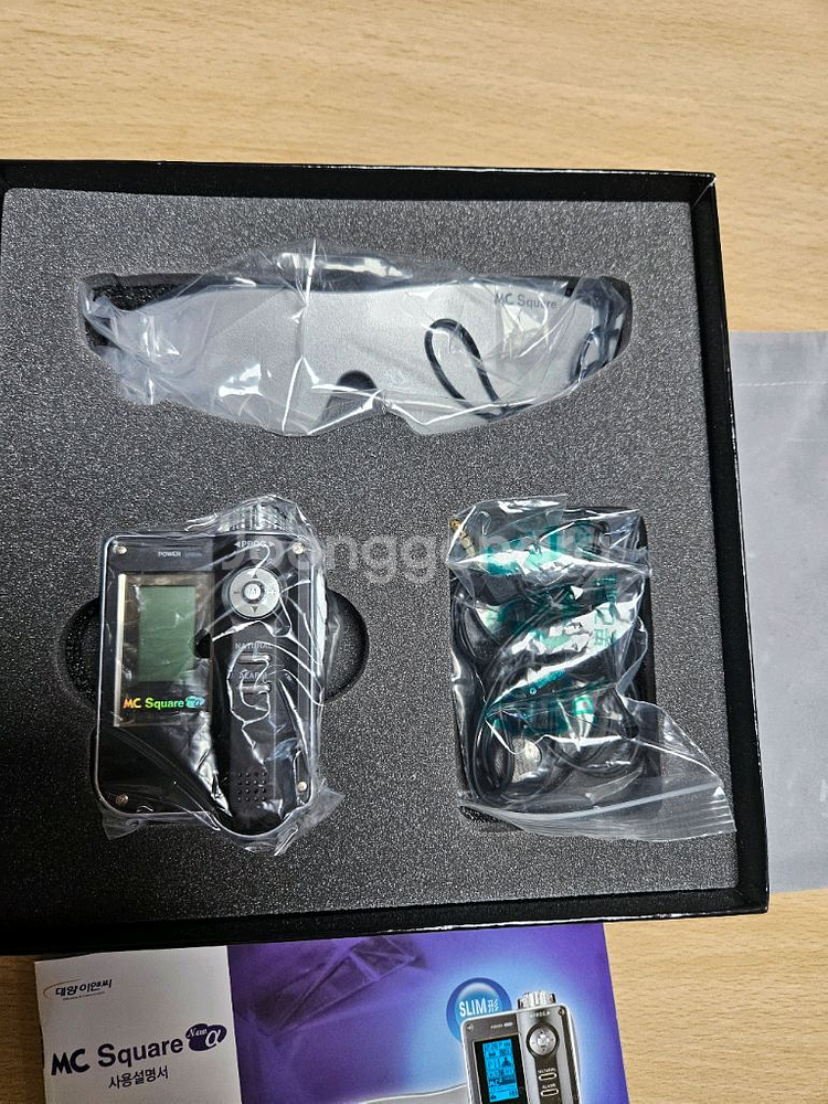 엠씨스퀘어 뉴알파 박스셋--0