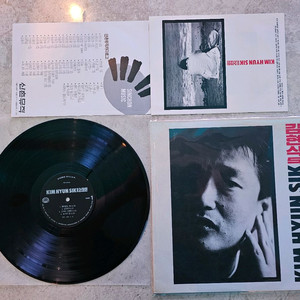 LP 김현식 5집 초반 민트급