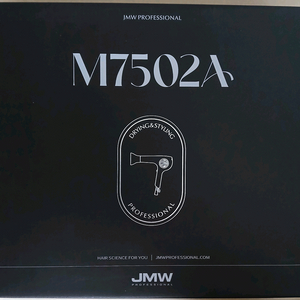 jmw m7502a 드라이기