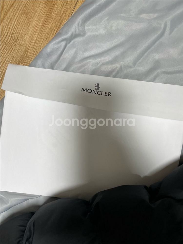 [1] 풀구성품 새상품급 몽클레어 클루니 패딩 블랙--3