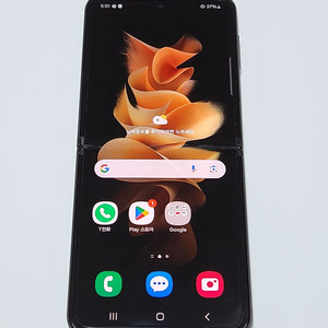 갤럭시Z플립3 256G 무잔상 그린 52930