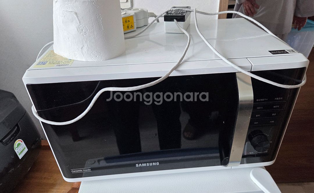 밥솥, 소형냉장고, 전자레인지, 건조기 등 소형가전--3