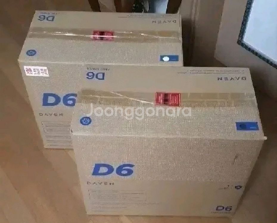 미개봉 새거 5600 4060ti 고사양 게이밍 컴퓨터--2