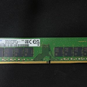 삼성 램 ddr4 32gb 3200mhz