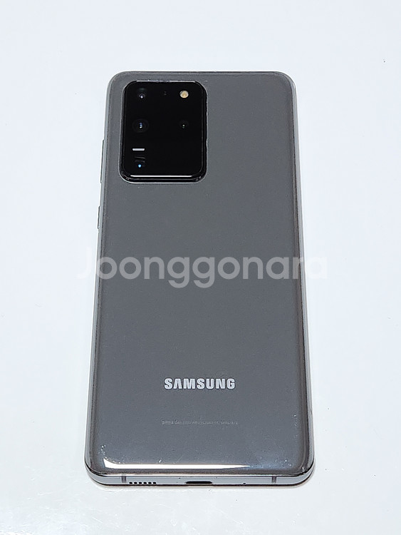 갤럭시S20울트라 256G 그레이 50054--2