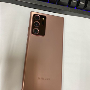 갤럭시노트20울트라 브론즈 AA급 256G 무잔상