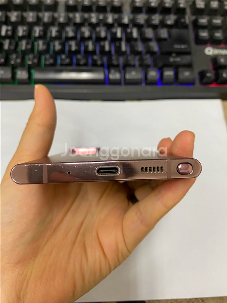 갤럭시노트20울트라 브론즈 AA급 256G 무잔상--6