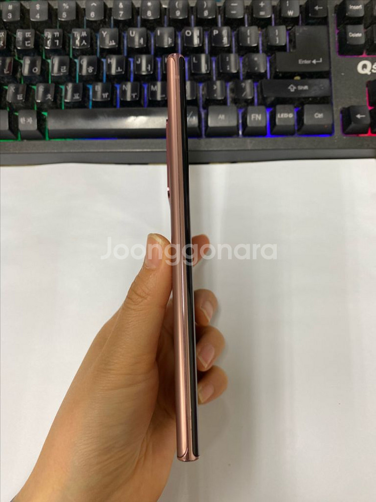 갤럭시노트20울트라 브론즈 AA급 256G 무잔상--4