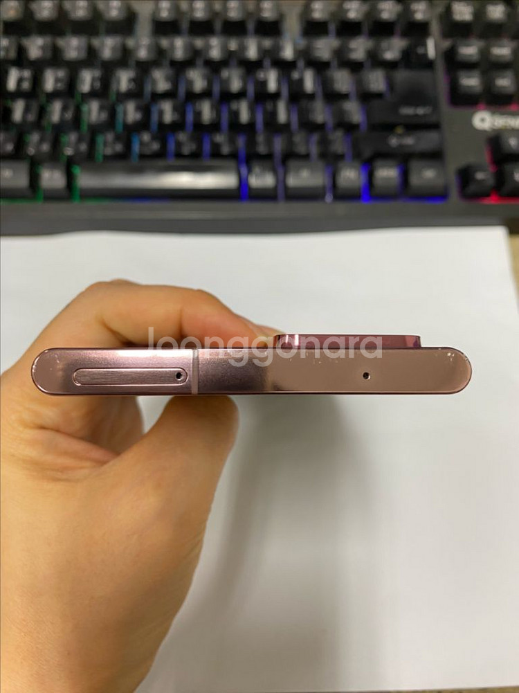 갤럭시노트20울트라 브론즈 AA급 256G 무잔상--3