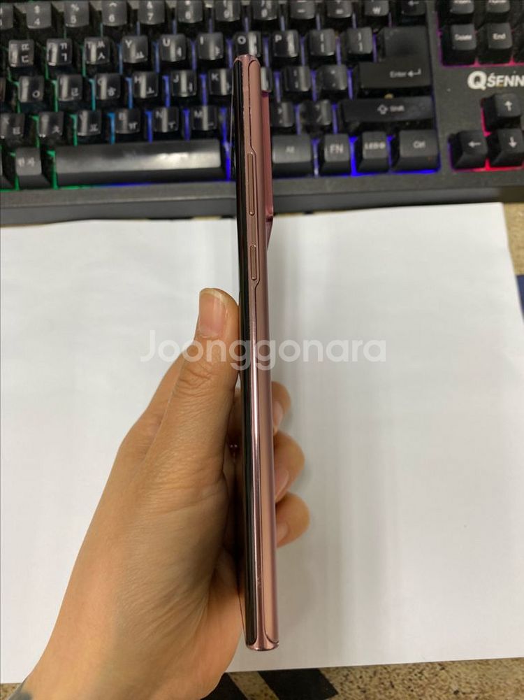 갤럭시노트20울트라 브론즈 AA급 256G 무잔상--5