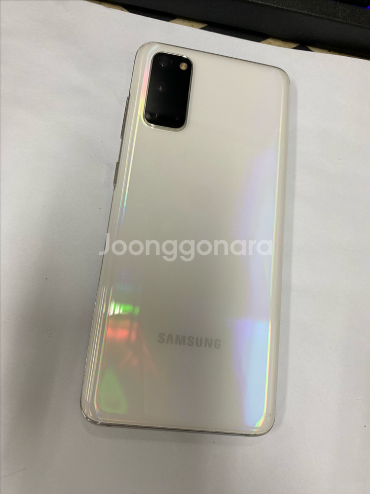 SK 갤럭시S20 화이트 A급 128GB 무잔상--0