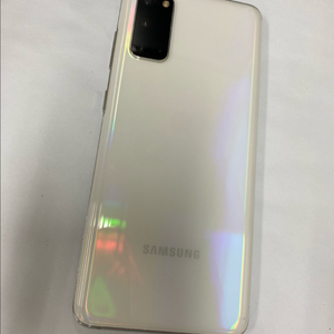 SK 갤럭시S20 화이트 A급 128GB 무잔상