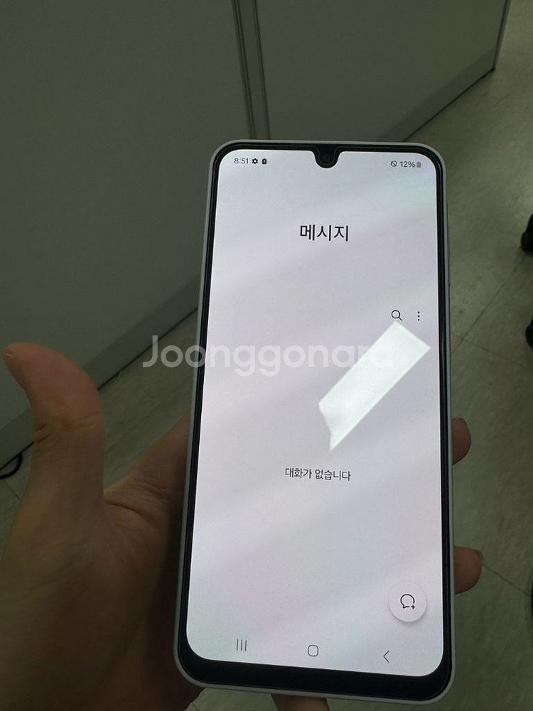 갤럭시 A16--7