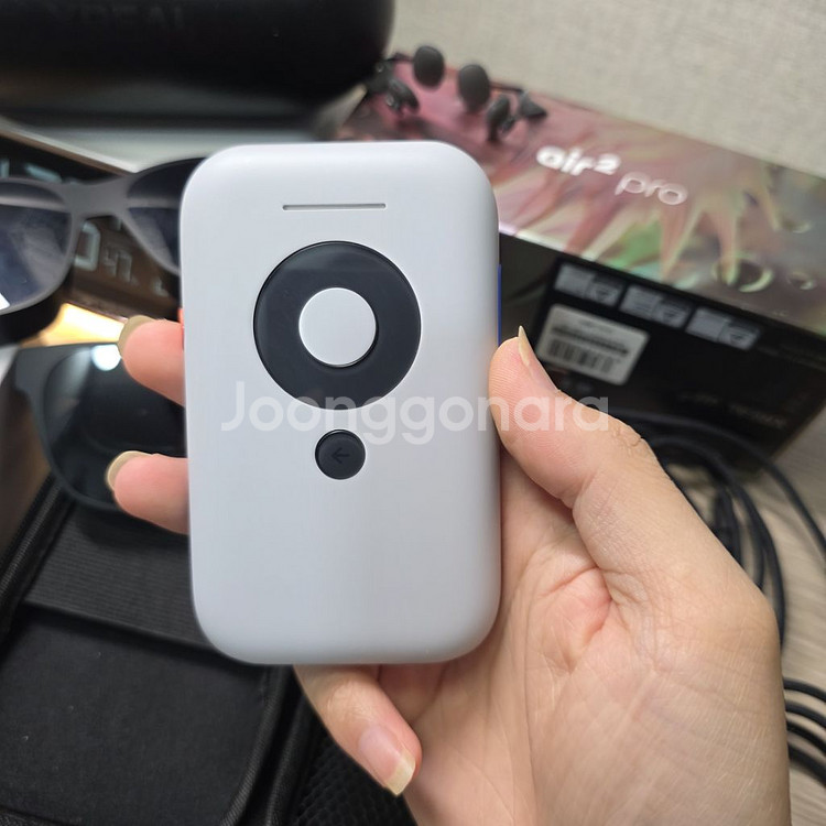 Xreal Air 2 Pro + Xreal Beam--1