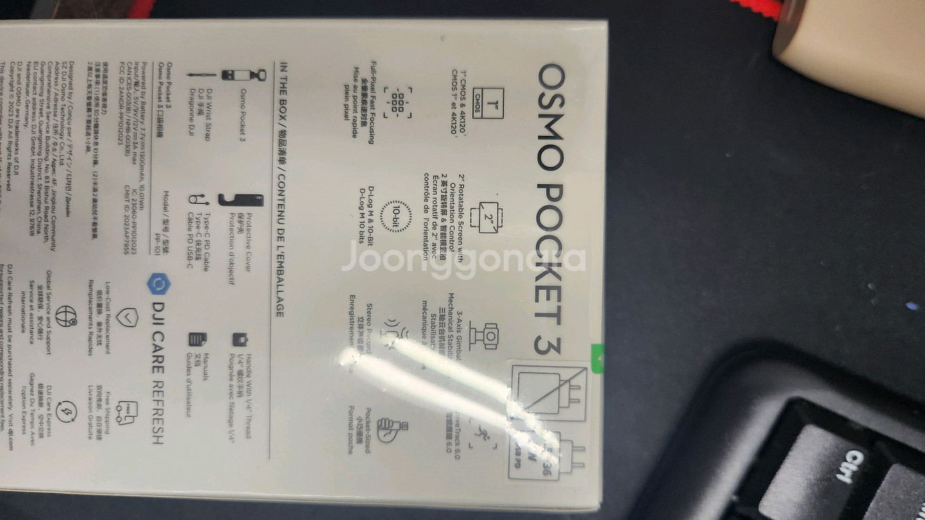 DJI 포켓3 단품+ 256기가메모리카드+미니삼각대--3
