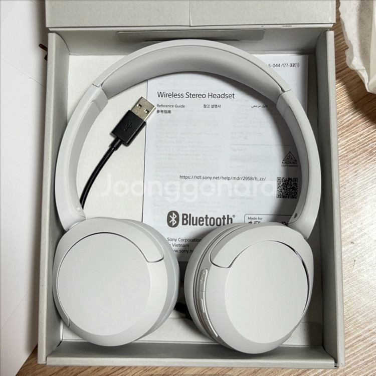 소니 SONY WH-CH520 블루투스 헤드셋--1