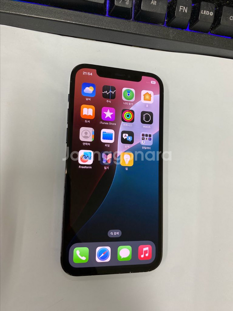 아이폰12프로 블루 AA급 128GB 배터리성능100%--1