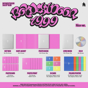 보넥도 19.99 앨범 양도