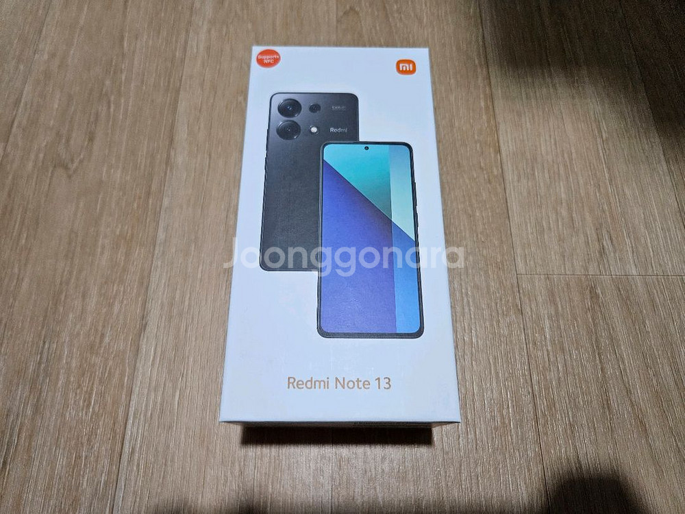 샤오미 레드미노트13 블랙 256GB 미개봉--0