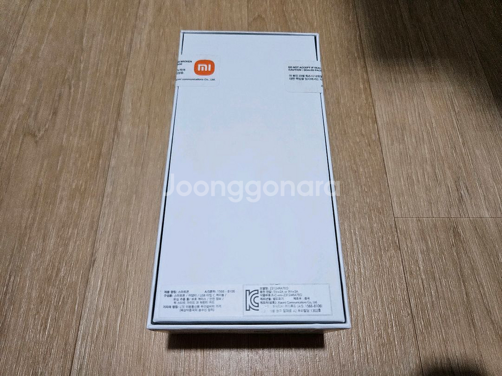 샤오미 레드미노트13 블랙 256GB 미개봉--1