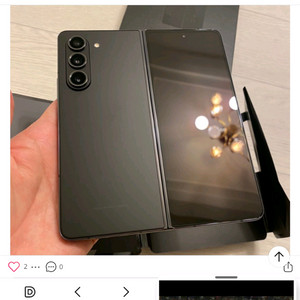 갤럭시z폴드 5 256기가. 팔아요