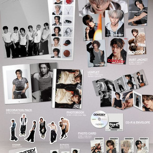 라이즈 오디세이 포토북버전 앨범 양도