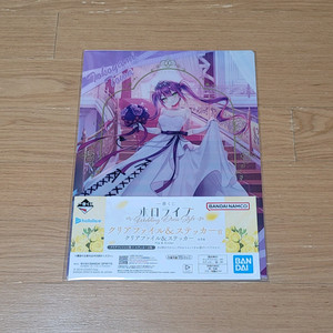 제일복권 홀로라이브 웨딩 드레스 코토야미 토와 파일