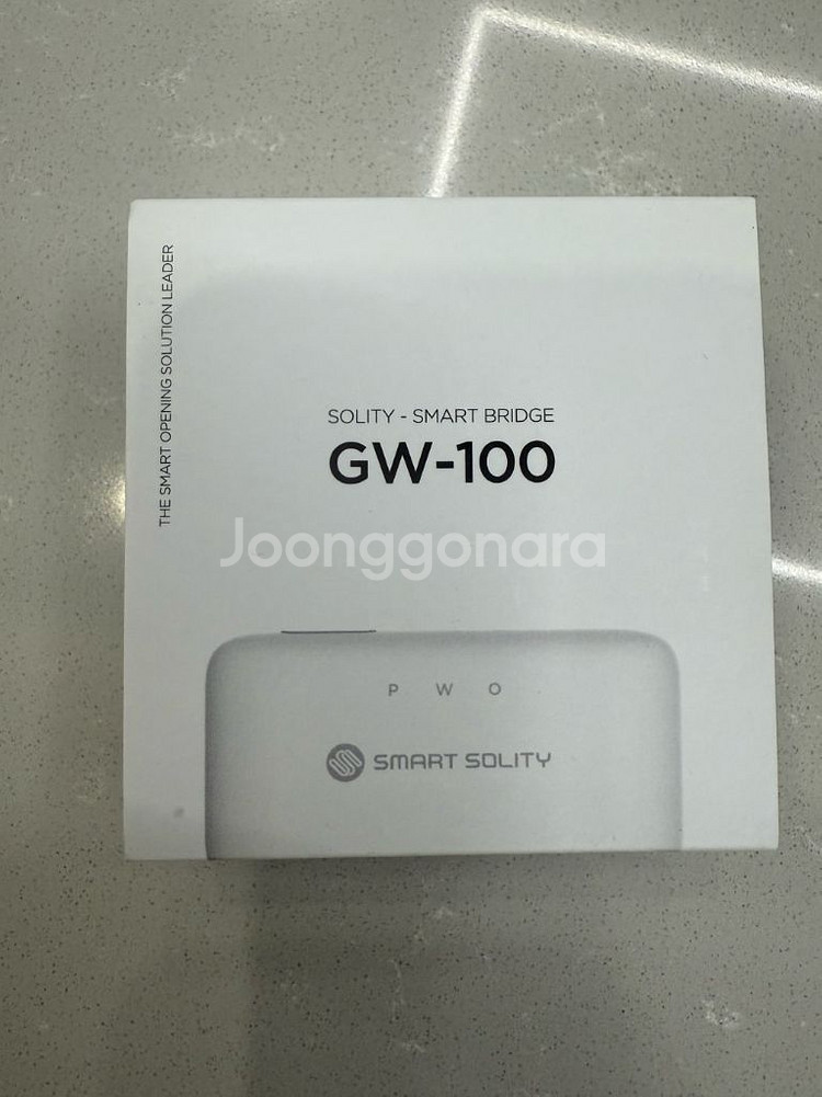 솔리티 스마트브릿지 GW-100 | A급 / 박풀--0