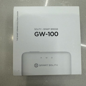 솔리티 스마트브릿지 GW-100 | A급 / 박풀