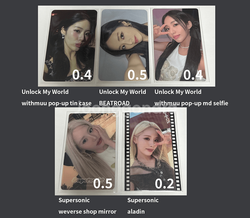 프로미스나인 포토카드 양도 2--3