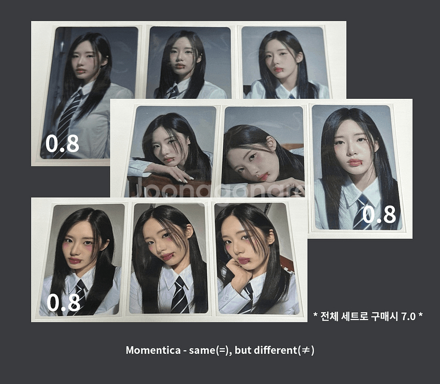 프로미스나인 포토카드 양도 2--7