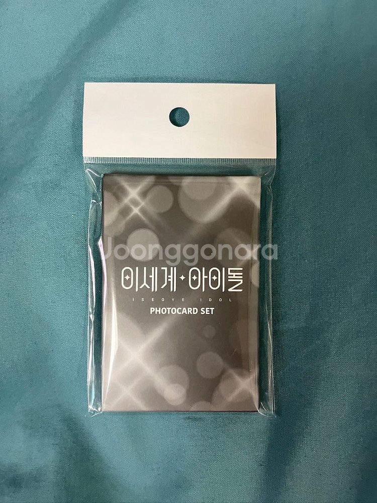 이세돌 미개봉 포토카드 판매 이세계아이돌 이세팝--3