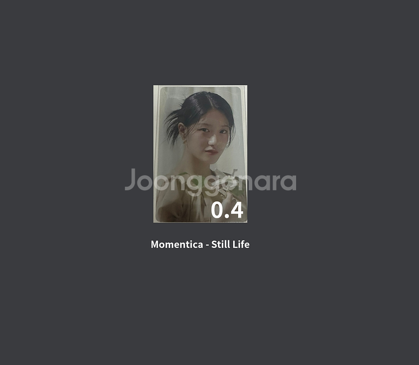 프로미스나인 포토카드 양도 3--7