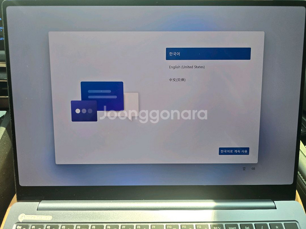 삼성에서 파는 최고사양노트북(갤럭시북4울트라9) 팝니다--4