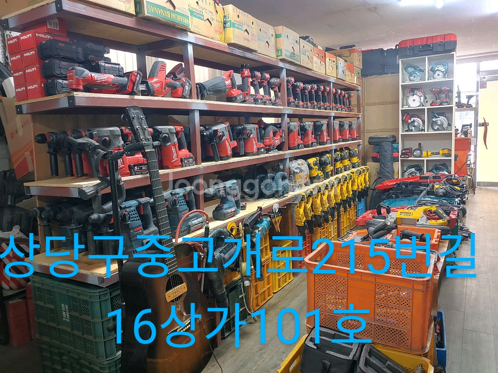 밀워키충전임팩렌치 M18 FMTIW2F12 FUEL미드--9