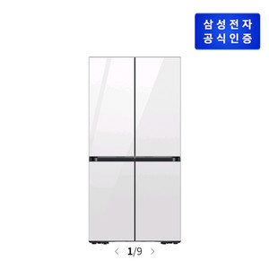 삼성 비스포크 냉장고 RM70F63R2A
