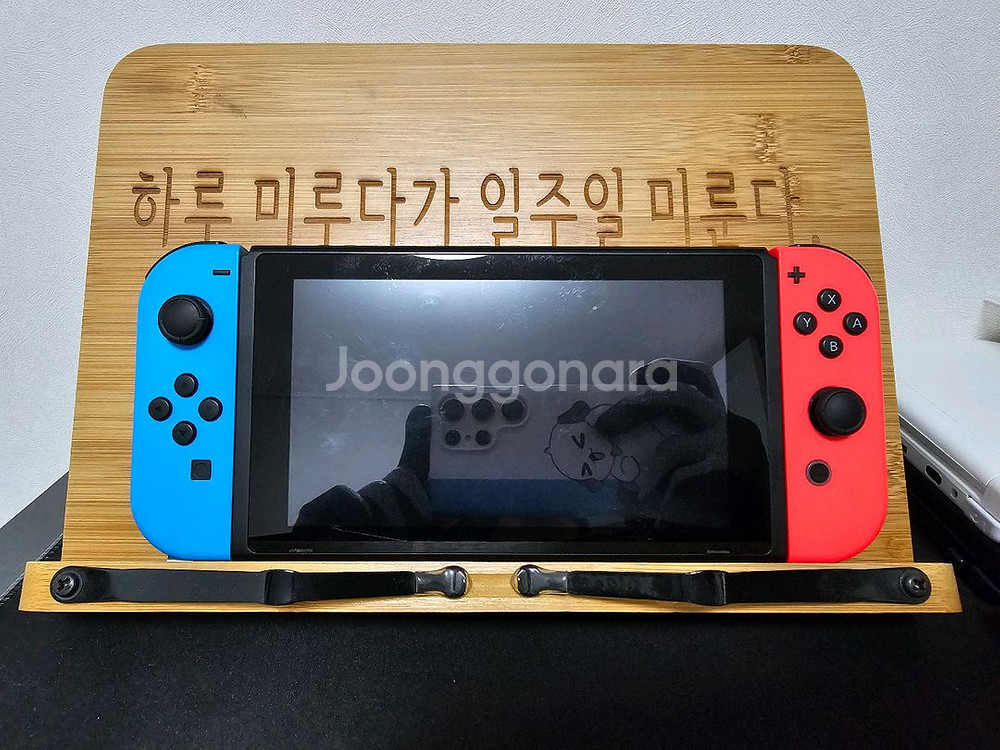 닌텐도 스위치 구형--0