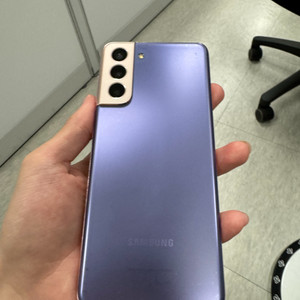 갤럭시 s21
