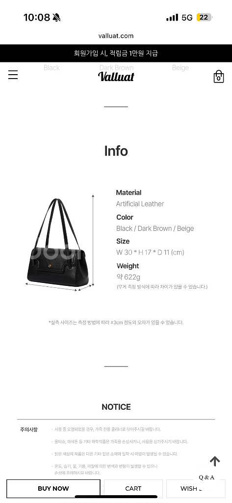 벨류엣 숄더백--2