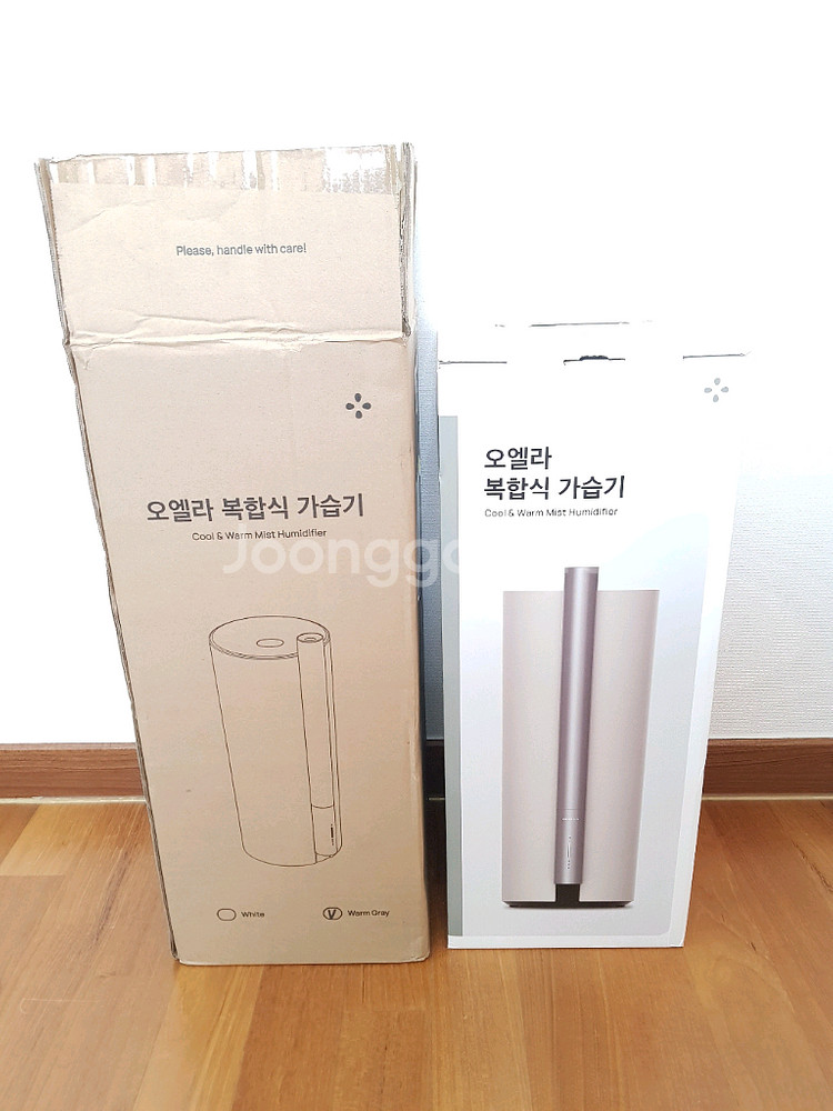 오엘라 스마트 대용량 복합식 가습기 (웜그레이)--0