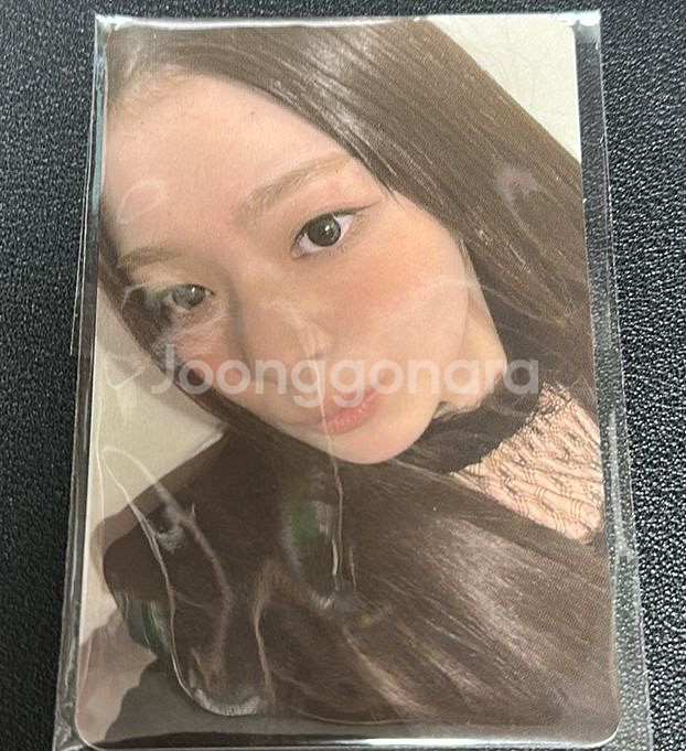 프로미스나인 이나경 프롬 포토카드 양도--0