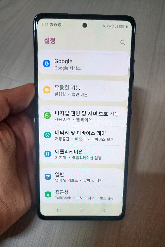갤럭시 S20 FE 클라우드 네이비 특A급 정상 해지폰--0