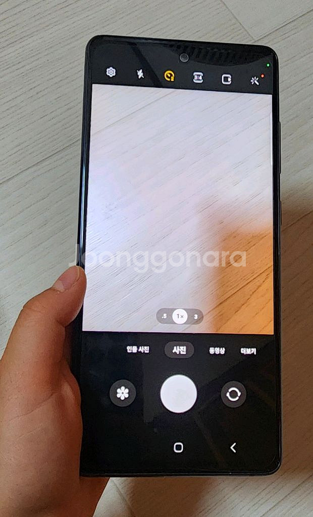 갤럭시 S20 FE 클라우드 네이비 특A급 정상 해지폰--3