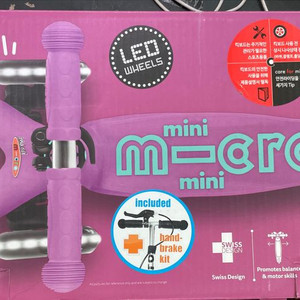 마이크로 킥보드 미니 디럭스 LED 새상품
